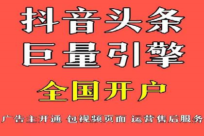 微博信息流互动营销案例分享